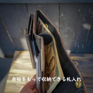 ミドルトラッカーウォレット『Type03』クロ...の詳細画像3