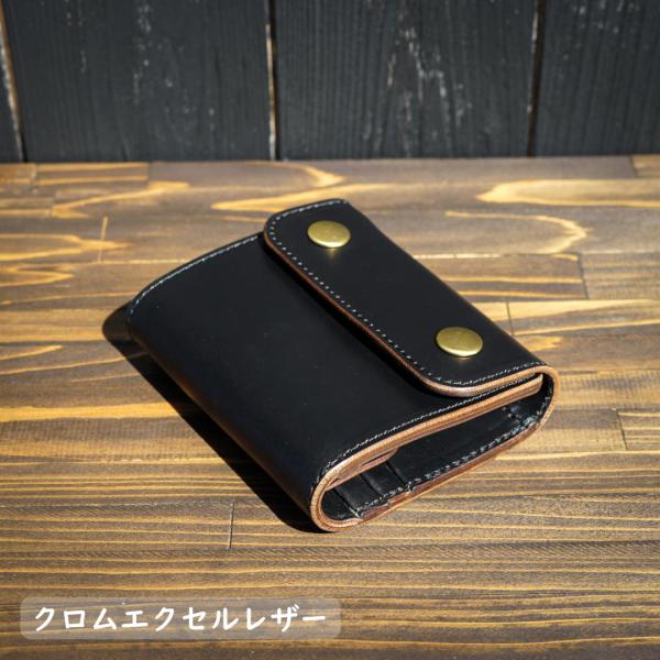 ショートトラッカーウォレット『Type04』クロムエクセル/ブラック[WorkStudioRivet...