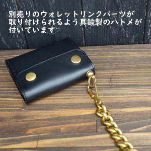 ショートトラッカーウォレット『Type04』ク...の詳細画像5