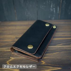 トラッカー ロングウォレット ブラック ○ バイカーズウォレット 本革