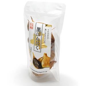 黒にんにく 100g×6パック(箱ギフト)/青...の詳細画像4