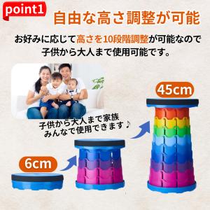 折りたたみ椅子 軽量 コンパクト 座面が高い ...の詳細画像4