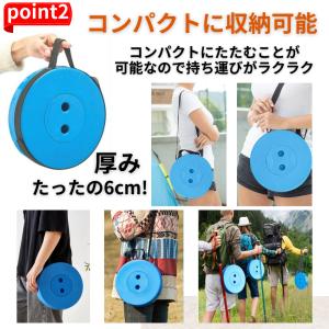 折りたたみ椅子 軽量 コンパクト 座面が高い ...の詳細画像5