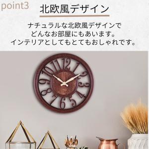 時計 壁掛け かけどけい 壁時計 静音 オシャ...の詳細画像3