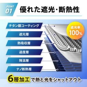 サンシェード 車 傘型 断熱 UVカット フロ...の詳細画像3