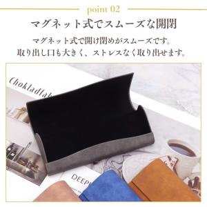 メガネケース ハード 眼鏡 サングラス 薄型 ...の詳細画像4