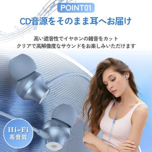 イヤホン 有線 タイプc iPhone 15 ...の詳細画像3