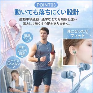 イヤホン 有線 タイプc iPhone 15 ...の詳細画像5