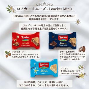 プチギフト お菓子 退職 異動 お礼 送別会 ...の詳細画像5
