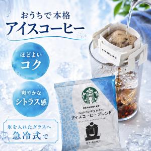 プチギフト 退職 お菓子 異動 お礼 送別会 ...の詳細画像4
