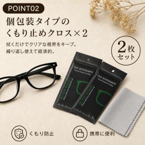 メガネケース ハード おしゃれ スリム 薄型 ...の詳細画像3