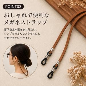 メガネケース ハード おしゃれ スリム 薄型 ...の詳細画像4