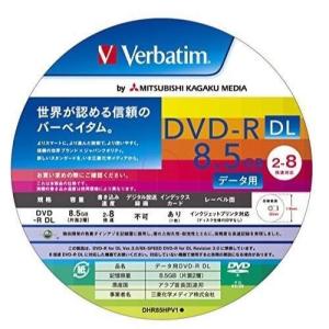 三菱ケミカルメディア Verbatim 1回記...の詳細画像2