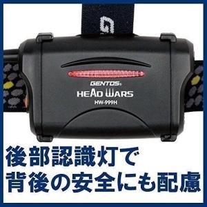 GENTOS(ジェントス) LED ヘッドライ...の詳細画像5