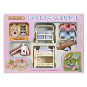 みんなが選ぶシルバニアファミリー用の家具ランキング おすすめ10選