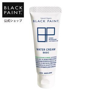 BLACK PAINT ブラックペイント 【毛穴を洗う石鹸】 プレミアム