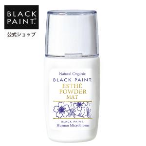BLACK PAINT（ブラックペイント） シワの中まで洗う石鹸 プレミアム