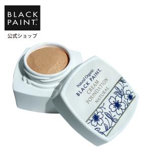 クリームファンデーション ナチュラル