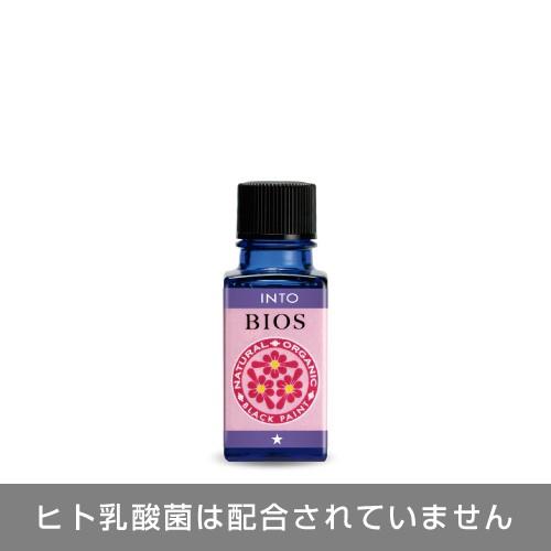 公式 ブラックペイント INTO ビオス1 10mL 顔用 エッセンシャルオイル 第６チャクラ オー...