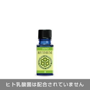 公式 ブラックペイント INTO リズム 10mL 胸元用 エッセンシャルオイル 第4チャクラ オーガニック ハラール｜blackpaint