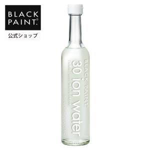 ブラックペイント ミネラル イオン水 500ml