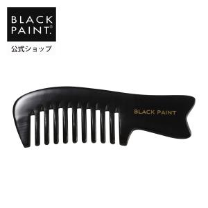 ブラックペイント プレミアム ブラックペイント120g 毛穴を洗う石鹸3個セット 楽天市場】公式 ブラックペイント 【毛穴を洗う石鹸