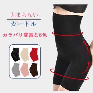 骨盤インスパイリングショーツ・コア 3分丈タイプ 1枚単品