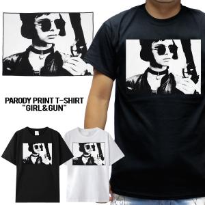 aphex twin Tシャツ 半袖 黒 90年代 ロック パンク バンド ビンテージ