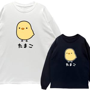 リブあり]レッチリone hot minute ロンT 長袖 ロングスリーブ Tシャツ