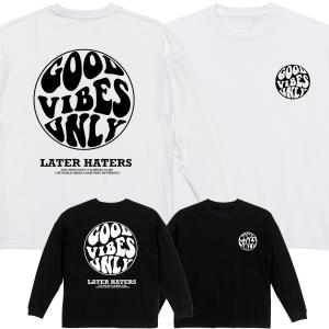 リブあり]レッチリone hot minute ロンT 長袖 ロングスリーブ Tシャツ