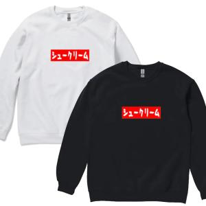 ストリート大人気ブランド トレーナー SWEAT スウェット Superman