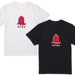 パン おにぎり Tシャツ 半袖 白 黒 大阪名物 なんでやねん ギャグ ネタ