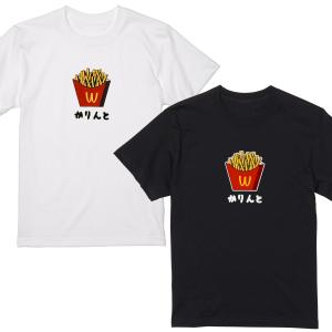 パロディ Tシャツ バーコード ネズ ミッキー ストリート 面白い ギフト