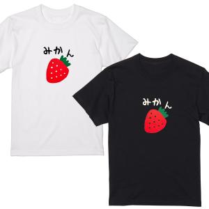 苺・いちご 】メンズ 半袖 Tシャツ : FOX REPUBLIC - 通販 - Yahoo