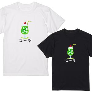 少し古い　ラッパーTシャツ img_0ac88da4d93f57759261bceb47