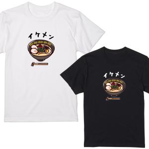 たこ かに Tシャツ 半袖 白 黒 大阪名物 なんでやねん ギャグ ネタ