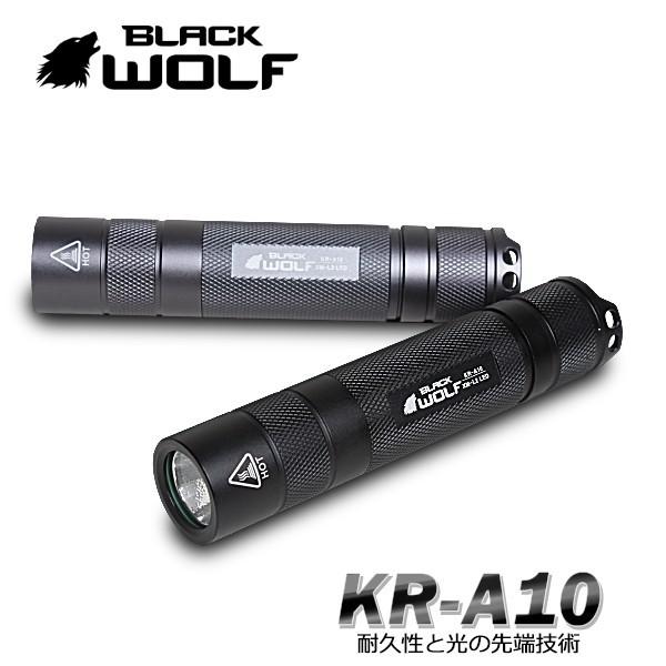 LEDハンディライト 充電式 防災 防犯 携帯 防水 防災 アウトドア 釣り キャンプ 登山 懐中電...