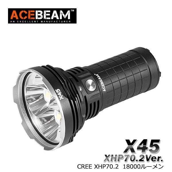ACEBEAM X45 II LEDハンディライトエースビーム ブラック 充電式 防水IPX8 釣り...