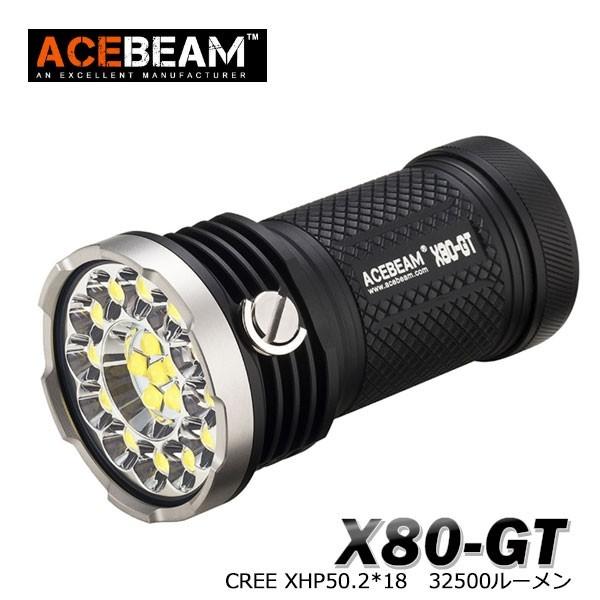 ACEBEAM X80-GT LEDハンディライトエースビーム ブラック 充電式 防水IPX8 釣り...