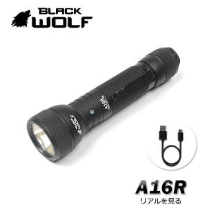 BLACK WOLF（ブラックウルフ） LEDハンディライト フォーカス 充電式