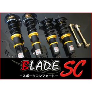 TEIN（テイン） TEIN車高調 FLEX Z(フレックス ゼット) トヨタ マーク