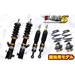 車高調 リア車高調キット アルトワークス HA21S HA11S HA22S HA12S