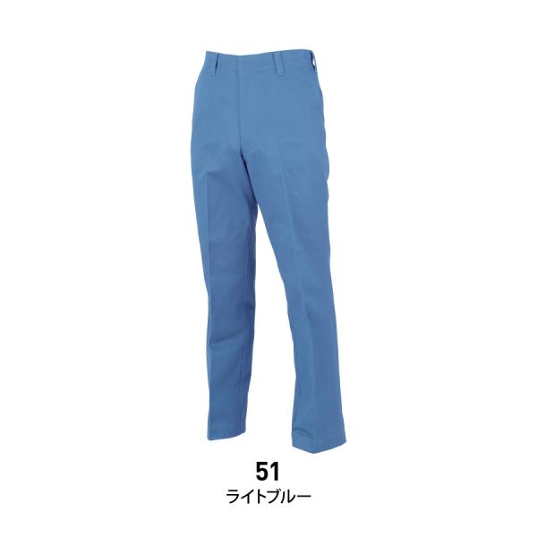 作業ズボン メンズ 綿100% 秋冬 米式 パンツ 作業服 作業着 ビッグボーン 1971
