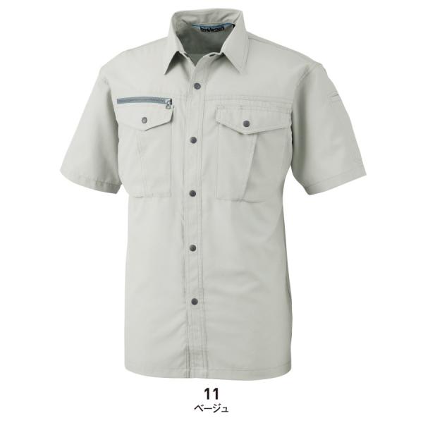 シャツ 半袖 メンズ 夏用 静電気帯電防止 涼感 作業服 作業着 ビッグボーン 666