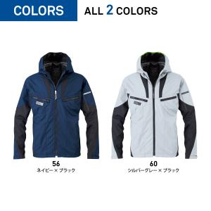 空調風神服 服のみ 長袖 ジャケット フード付...の詳細画像1
