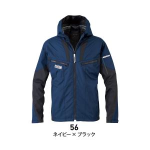 空調風神服 服のみ 長袖 ジャケット フード付...の詳細画像2