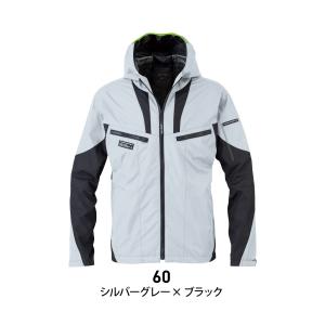 空調風神服 服のみ 長袖 ジャケット フード付...の詳細画像3