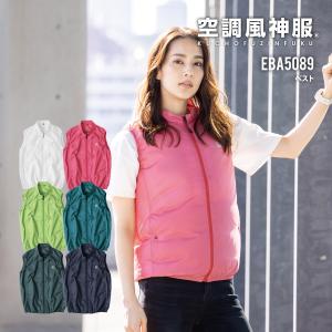 空調風神服 ファンセット プラズマクラスター 24V 斜め RD9330PC (24V