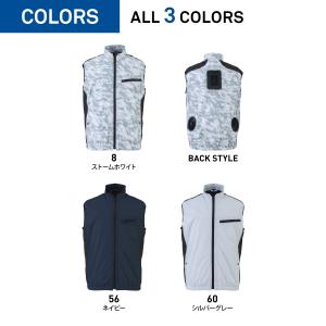 冷蔵服3 冷蔵服用ベスト単品 服のみ TH60...の詳細画像3