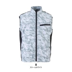 冷蔵服3 冷蔵服用ベスト単品 服のみ TH60...の詳細画像4